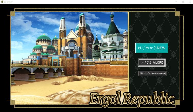 图片[2]-造梦少女游戏【日式SLG】繁殖ゴブリン エルゴル共和国100日リミット AI汉化版 - 造梦少女游戏网-造梦少女游戏造梦少女游戏网