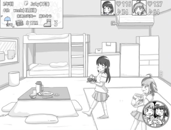 图片[4]-造梦少女游戏【日式RPG】農場物語 Ver1.03 AI汉化版[新作] - 造梦少女游戏网-造梦少女游戏造梦少女游戏网