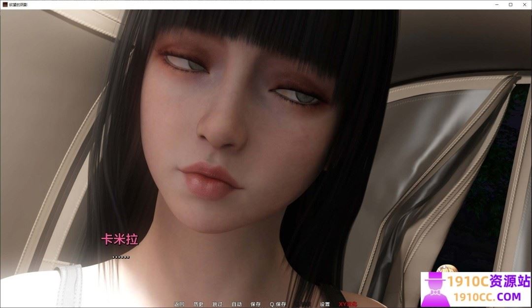 图片[5]-造梦少女游戏[PC+安卓joi/欧美SLG/NTR/更新]欲望之影Shadows of Desire v0.7 AI汉化版[17.5G] - 造梦少女游戏网-造梦少女游戏造梦少女游戏网