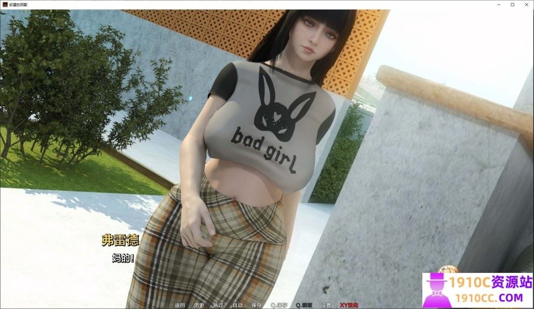 图片[6]-造梦少女游戏[PC+安卓joi/欧美SLG/NTR/更新]欲望之影Shadows of Desire v0.7 AI汉化版[17.5G] - 造梦少女游戏网-造梦少女游戏造梦少女游戏网