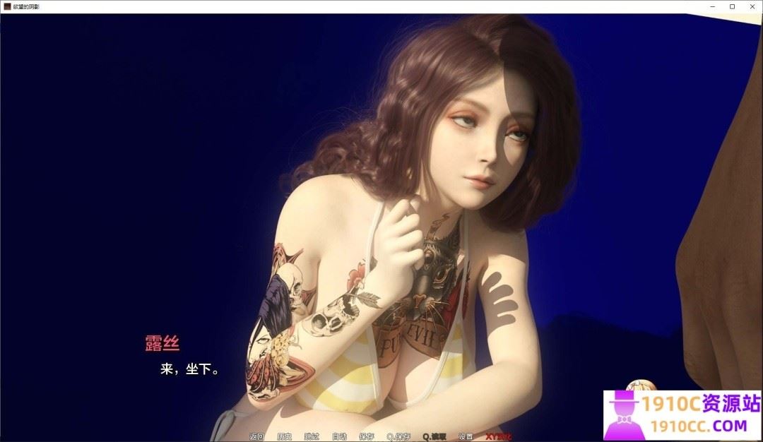 图片[9]-造梦少女游戏[PC+安卓joi/欧美SLG/NTR/更新]欲望之影Shadows of Desire v0.7 AI汉化版[17.5G] - 造梦少女游戏网-造梦少女游戏造梦少女游戏网