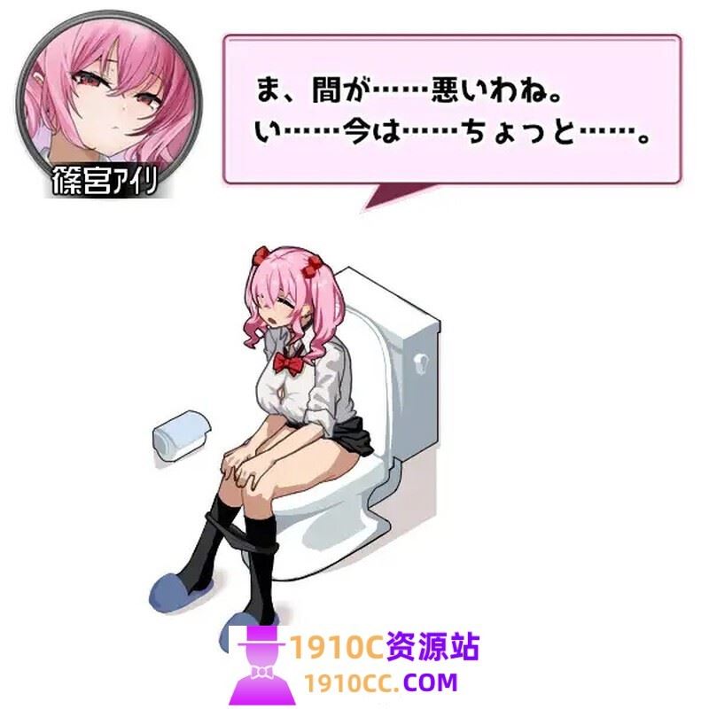 图片[4]-造梦少女游戏[PC/日式SLG/新作]辣妹基地！？～学校附近的辣妹聚集地～ ギャルベヤ！?～学校最寄りのギャルのたまり場～ AI汉化版+全回想存档[1.0G] - 造梦少女游戏网-造梦少女游戏造梦少女游戏网