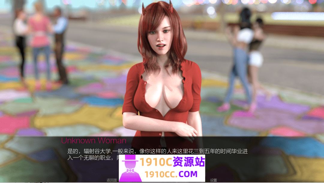 图片[3]-造梦少女游戏[PC+安卓/SLG/汉化]远处的朋友 远方的朋友 Far-Off Friends v0.9汉化版[7.2G] - 造梦少女游戏网-造梦少女游戏造梦少女游戏网