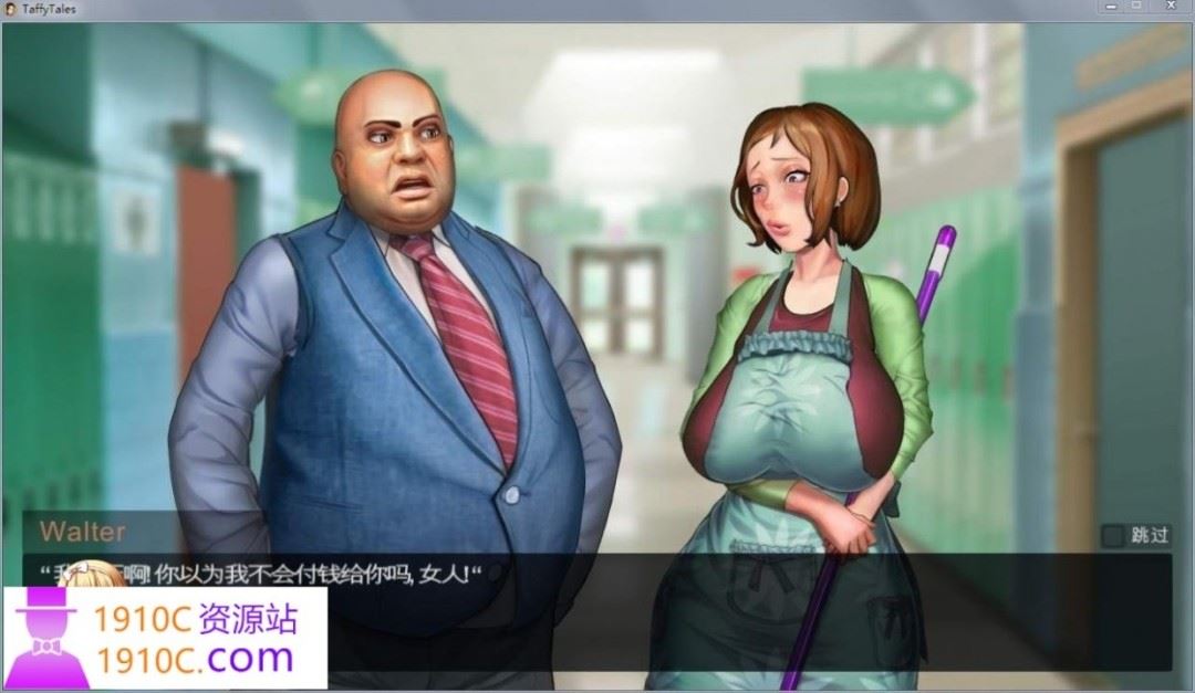 图片[4]-造梦少女游戏[欧美SLG/汉化/动态CG]太妃物语第五季V1.07.3c AI汉化版+前四季[新汉化][3.4G] - 造梦少女游戏网-造梦少女游戏造梦少女游戏网