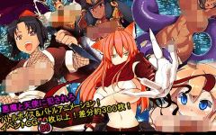 【日式RPG】アダルトRPG～TOKYO天魔～Ver1.12 汉化版 - 造梦少女游戏网-造梦少女游戏造梦少女游戏网