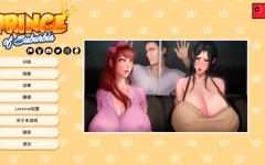 【欧美SLG】郊区王子 Prince of Suburbia Ver1.10 官方中文版+[Mini DLC]-造梦少女游戏造梦少女游戏网