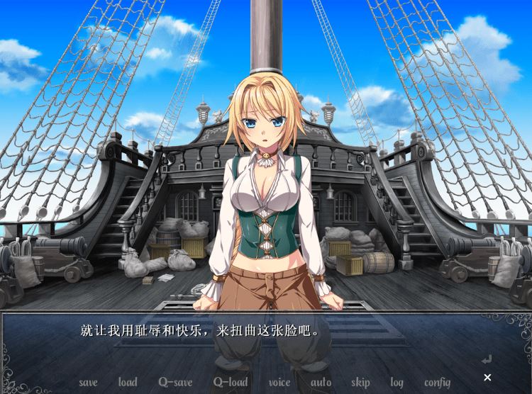 图片[2]-造梦少女游戏【拔作ADV】魔将の贄3 ～白濁の海に沈む淫辱の隷姫～ AI汉化版 - 造梦少女游戏网-造梦少女游戏造梦少女游戏网