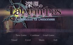 [日式ADV/汉化] 深渊的迷宫 淵のラビリントス v1.02＋后宫特典 [3.6G]阿里网盘下载 - 造梦少女游戏网-造梦少女游戏造梦少女游戏网