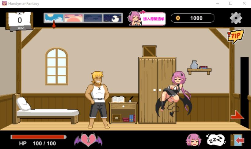 图片[4]-造梦少女游戏【互动SLG】水电工幻想 Handyman Fantasy Steam官方中文版+DLC Vol. 1 Vol. 2 +设定集 - 造梦少女游戏网-造梦少女游戏造梦少女游戏网