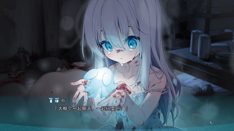 图片[2]-造梦少女游戏【日式ADV】神明的选择！老师超适合当女孩子！精翻汉化版+豪华版特典 - 造梦少女游戏网-造梦少女游戏造梦少女游戏网