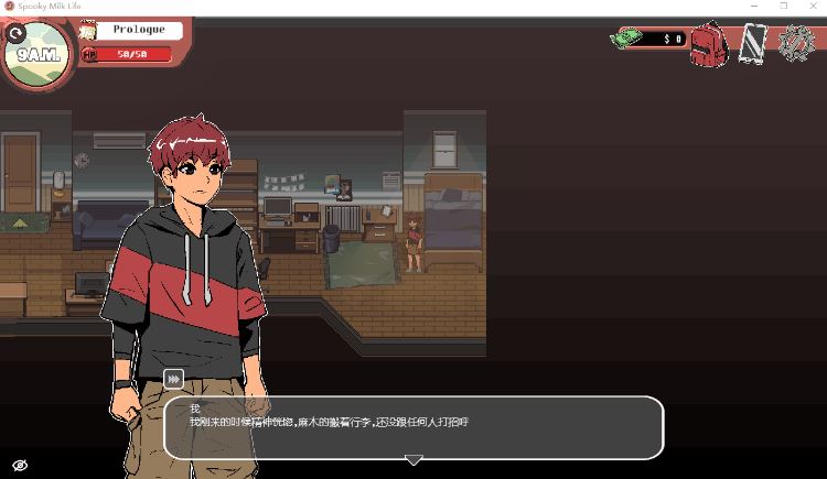 图片[3]-造梦少女游戏【互动SLG】Spooky Milk Life Ver0.65.7ea 官方中文步兵版 - 造梦少女游戏网-造梦少女游戏造梦少女游戏网