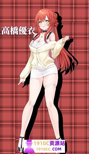 图片[4]-造梦少女游戏[PC/官中/SLG]bug修复社群审查DX STEAM官中V4.0.9正式版 附存档[725M] - 造梦少女游戏网-造梦少女游戏造梦少女游戏网