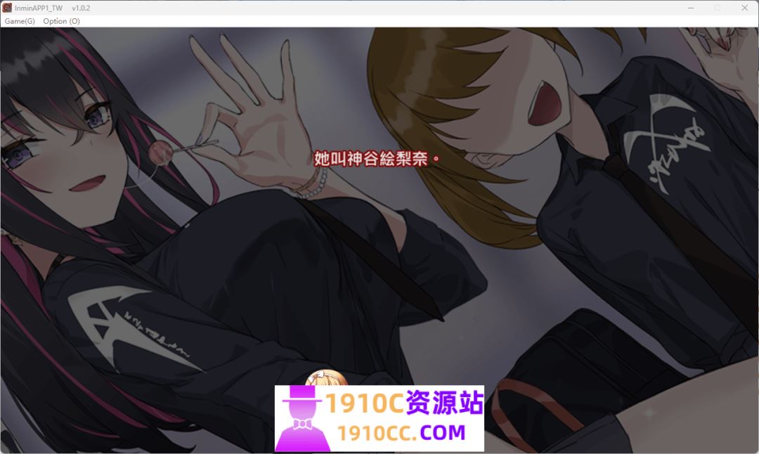 图片[2]-造梦少女游戏[电脑/SLG/官中]淫眠App~用春梦让妳成为老子的女人!~ v1.0.2 官中步兵版[1G] - 造梦少女游戏网-造梦少女游戏造梦少女游戏网