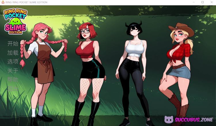 图片[1]-造梦少女游戏【SLG】RING RING POCKET SLIME EDITION Steam官方中文版 - 造梦少女游戏网-造梦少女游戏造梦少女游戏网