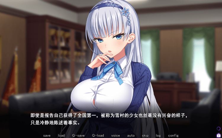 图片[2]-造梦少女游戏【拔作ADV】聖奴隷学園 3 AI汉化版[新作] - 造梦少女游戏网-造梦少女游戏造梦少女游戏网