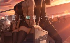 【日式ADV】何度目かのはじめまして Ver1.02 AI汉化版[新作]-造梦少女游戏造梦少女游戏网