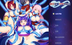 【RPG】触手星人异界创业记 Ver1.02 Steam官方中文步兵版-造梦少女游戏造梦少女游戏网