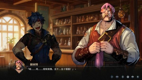 图片[5]-造梦少女游戏弃种 叮叮与圣剑|官方中文|Build.20126170|解压即撸| - 造梦少女游戏网-造梦少女游戏造梦少女游戏网