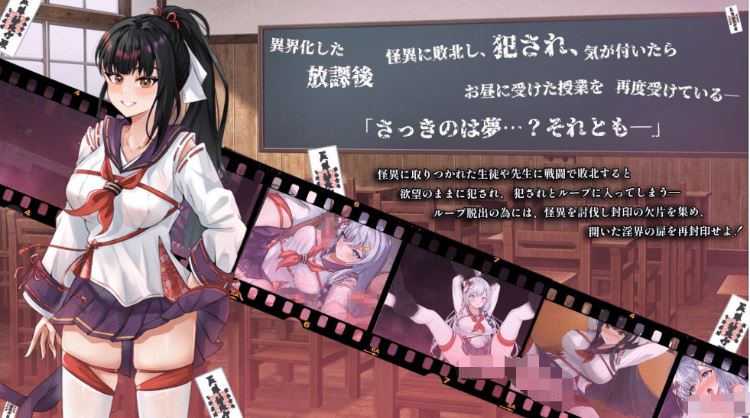 图片[3]-造梦少女游戏【日式RPG】七月の檻は、甘く囁く。 AI汉化版[新作] - 造梦少女游戏网-造梦少女游戏造梦少女游戏网