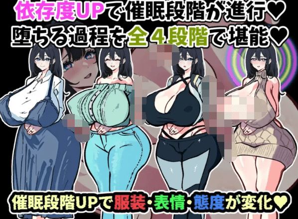 图片[3]-造梦少女游戏【日式SLG】スマホを修理しに来ただけなのに～催○アプリに依存していく清楚妻 遥香～AI汉化版 - 造梦少女游戏网-造梦少女游戏造梦少女游戏网