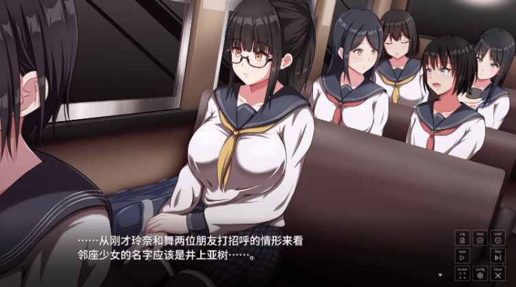 图片[3]-造梦少女游戏【日式SLG】背徳の衝動 Ver1.10 AI汉化版[0313] - 造梦少女游戏网-造梦少女游戏造梦少女游戏网