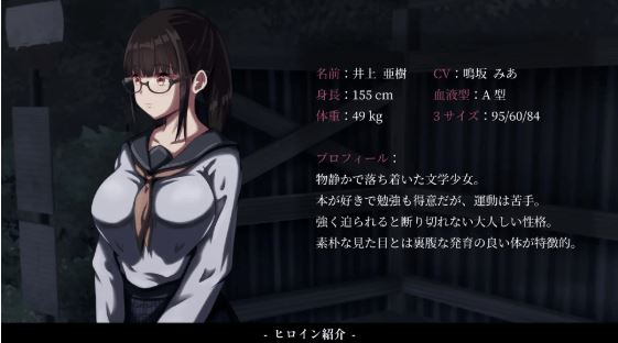 图片[5]-造梦少女游戏【日式SLG】背徳の衝動 Ver1.10 AI汉化版[0313] - 造梦少女游戏网-造梦少女游戏造梦少女游戏网