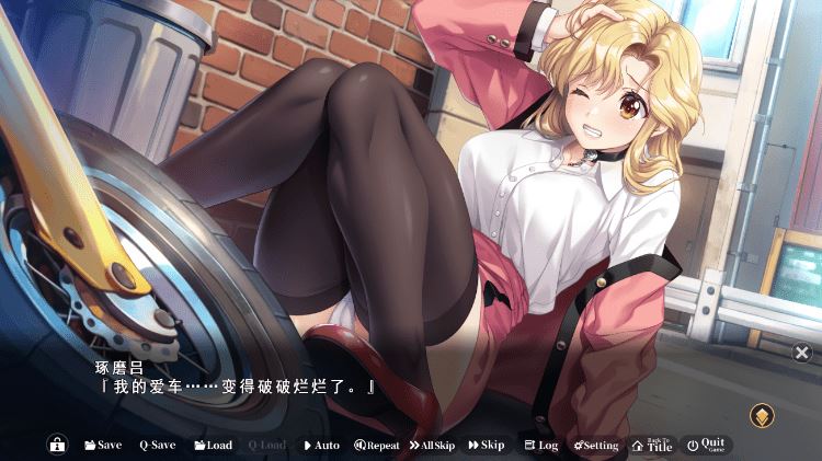 图片[3]-造梦少女游戏【日式ADV】野野村医院的人们 重制版 『野々村病院の人々 リメイク』 AI汉化版 - 造梦少女游戏网-造梦少女游戏造梦少女游戏网