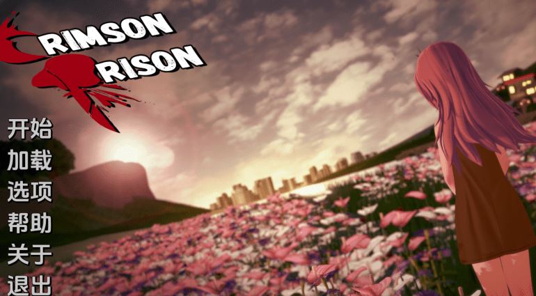 图片[1]-造梦少女游戏[日式SLG/汉化] 猩红监狱 Crimson Prison v0.1.4.0 [PC+安卓/3.6G]阿里网盘下载 - 造梦少女游戏网-造梦少女游戏造梦少女游戏网