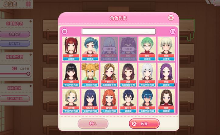 图片[2]-造梦少女游戏[日式3D/汉化] 艾可米 Aicomi アイコミ V1.0.1 [30G] 阿里网盘下载 - 造梦少女游戏网-造梦少女游戏造梦少女游戏网