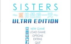 SISTERS：夏天最后一日 精翻无修版+全CG存档★全CV[新汉化/17G] - 造梦少女游戏网-造梦少女游戏造梦少女游戏网