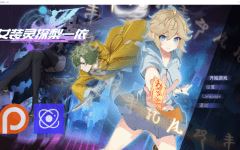 【RPG】女装灵探梨一依 Ver0.4 官方中文体验版-造梦少女游戏造梦少女游戏网