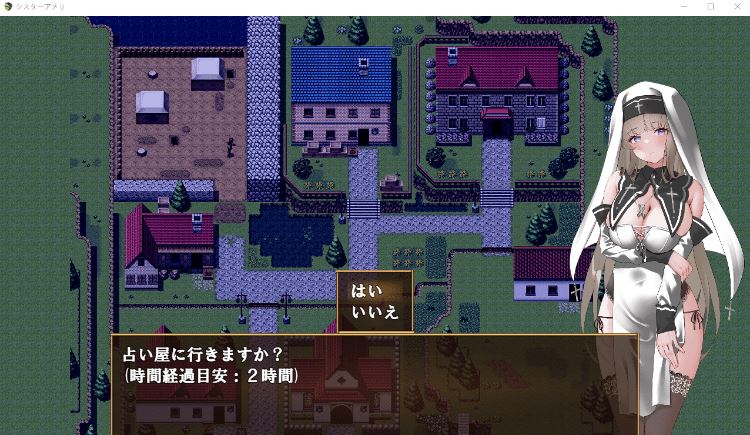 图片[2]-造梦少女游戏【日式SLG】シスターアメリ ～清楚な少女は堕とされる～AI汉化版[新作] - 造梦少女游戏网-造梦少女游戏造梦少女游戏网