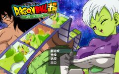 [日式RPG/汉化] 七龙珠超失落篇章v1.6.2 [PC+安卓/720M] 阿里网盘下载-造梦少女游戏造梦少女游戏网