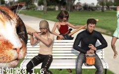 [欧美SLG/汉化] 无处如家 No Place Like Home Ch.16 [PC+安卓/1.3G] 阿里网盘下载 - 造梦少女游戏网-造梦少女游戏造梦少女游戏网