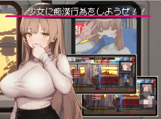 图片[4]-造梦少女游戏【探索互动SLG】清掃員伝説 Ver1.03 DL官方中文版 - 造梦少女游戏网-造梦少女游戏造梦少女游戏网