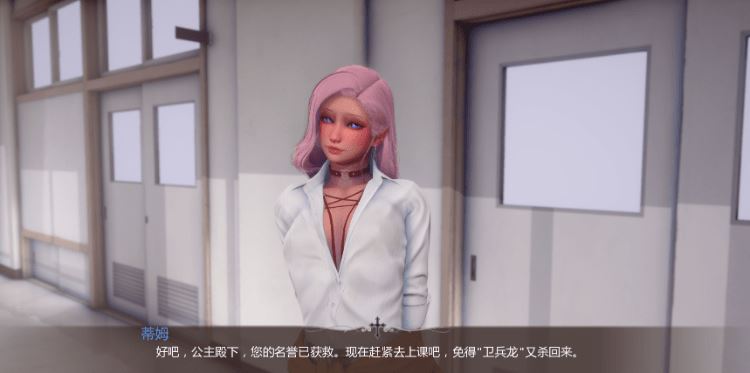 图片[3]-造梦少女游戏【亚洲风SLG】惩教教会 Correctional Church Ver0.2 汉化版 - 造梦少女游戏网-造梦少女游戏造梦少女游戏网