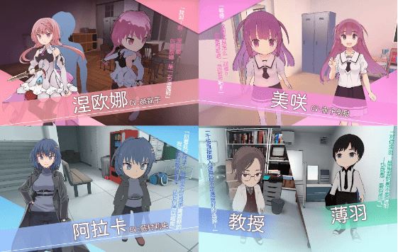 图片[6]-造梦少女游戏【3D探索对战RPG】淫神供仪涅欧娜～TS变身退魔少女之屈服～Ver1.21 DL官方中文版[爆款] - 造梦少女游戏网-造梦少女游戏造梦少女游戏网