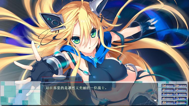 图片[2]-造梦少女游戏【GAL】[心愿屋汉化组] 流星钟表之心 汉化硬盘版 - 造梦少女游戏网-造梦少女游戏造梦少女游戏网