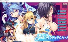 【GAL】[心愿屋汉化组] 流星钟表之心 汉化硬盘版-造梦少女游戏造梦少女游戏网