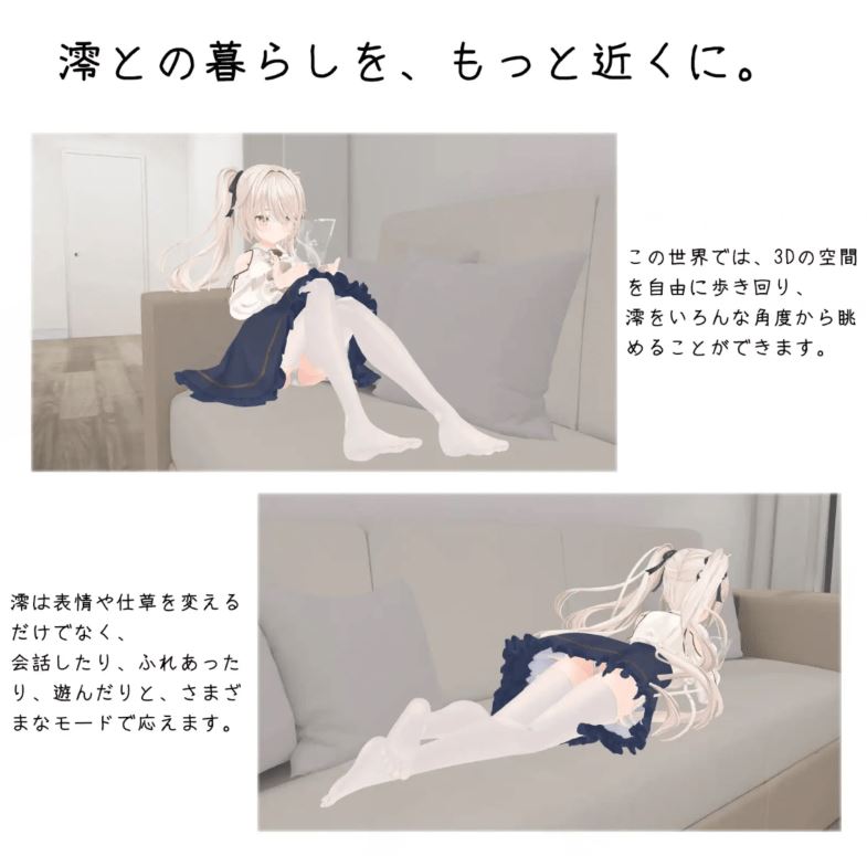 图片[6]-造梦少女游戏【同居养成SLG】[骨科]妹との危険な同居生活 DL官方中文版[新作]+特典 - 造梦少女游戏网-造梦少女游戏造梦少女游戏网