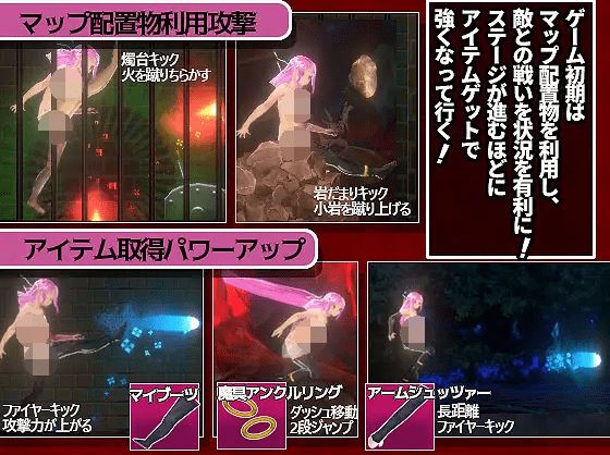 图片[2]-造梦少女游戏【ACT】ブラッドムーン 脱出迷宮魔城 DL官方中文版 - 造梦少女游戏网-造梦少女游戏造梦少女游戏网