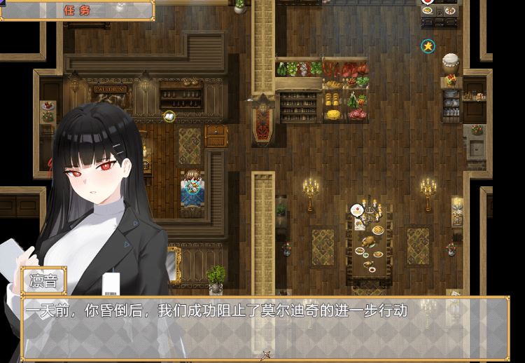 图片[2]-造梦少女游戏【日式RPG】時計仕掛けの心 官方中文体验版 - 造梦少女游戏网-造梦少女游戏造梦少女游戏网