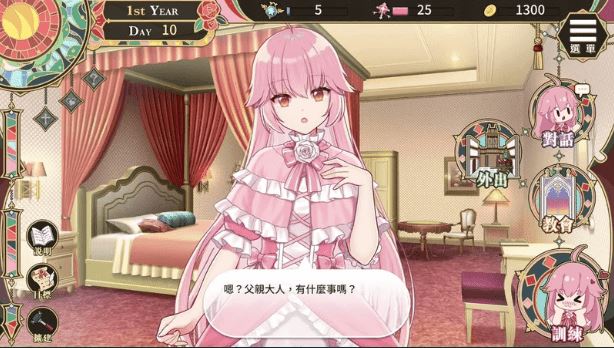 图片[3]-造梦少女游戏【互动SLG】圣妓女艾蜜莉 Ver1.03 Steam官方中文步兵版 - 造梦少女游戏网-造梦少女游戏造梦少女游戏网