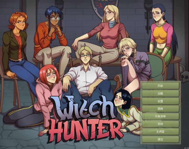 图片[1]-造梦少女游戏[欧美SLG/汉化] 女巫猎人 Witch Hunter v0.25 [6G] 阿里网盘下载 - 造梦少女游戏网-造梦少女游戏造梦少女游戏网