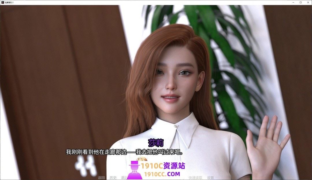 图片[5]-造梦少女游戏[PC+安卓/欧美SLG/汉化]检察官 The Prosecutor V0.1 AI汉化版[1.6G/百度] - 造梦少女游戏网-造梦少女游戏造梦少女游戏网