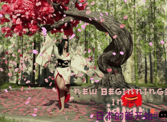 图片[1]-造梦少女游戏[欧美SLG/汉化] 日本的新起点 New Beginnings in Japan Ch.2 v.0.7 [PC+安卓/7.5G] 阿里网盘下载 - 造梦少女游戏网-造梦少女游戏造梦少女游戏网