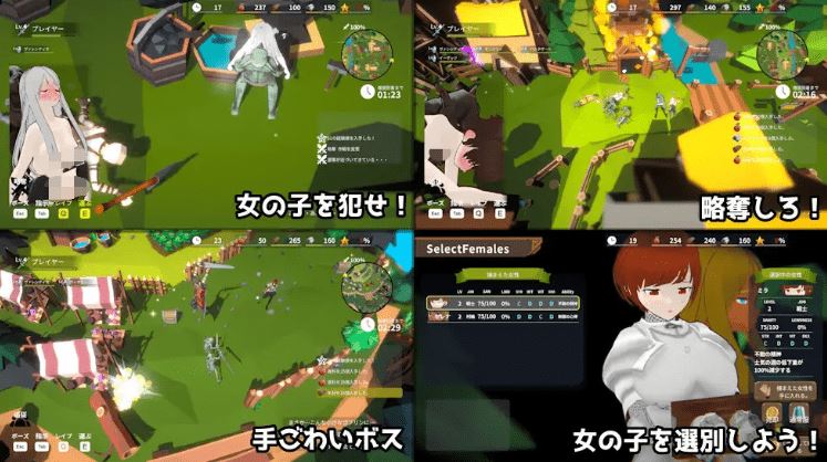 图片[3]-造梦少女游戏【互动SLG】目标！哥布林大师！2 Ver1.6 DL官方中文版 - 造梦少女游戏网-造梦少女游戏造梦少女游戏网