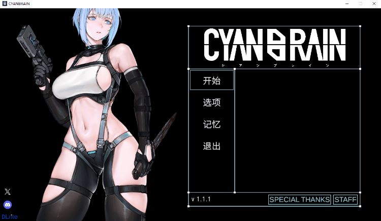 图片[2]-造梦少女游戏【猎奇ACT】CYANBRAIN Ver1.1.1 DL官方中文版 - 造梦少女游戏网-造梦少女游戏造梦少女游戏网