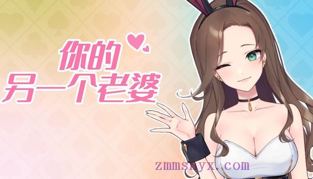 图片[1]-造梦少女游戏你的另一个老婆|豪华中文|Build.21031170+ 支持者DLC|解压即撸| - 造梦少女游戏网-造梦少女游戏造梦少女游戏网