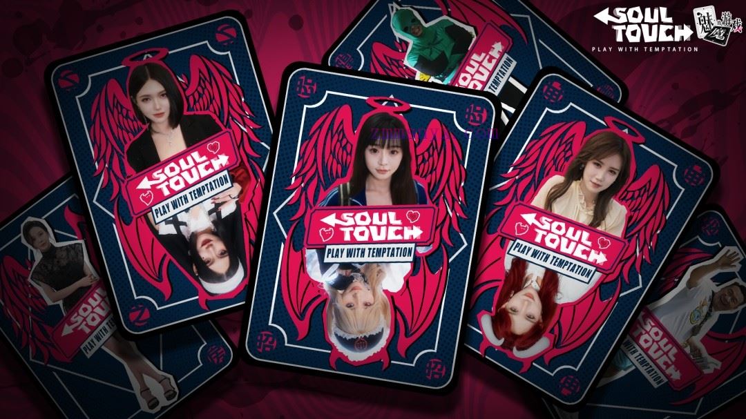 图片[3]-造梦少女游戏魅魔的游戏|中字-国语|Build.21052270+全DLC|解压即撸| - 造梦少女游戏网-造梦少女游戏造梦少女游戏网